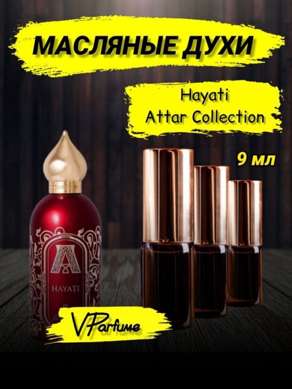 Attar collections Attar collection perfume HAYATI (9 ml)